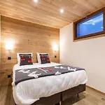 In Champagny By Slopes * La Plagne