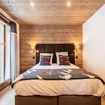 In Champagny By Slopes