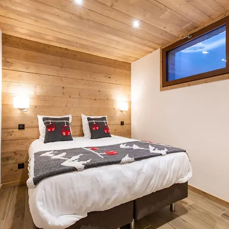 In Champagny By Slopes * La Plagne